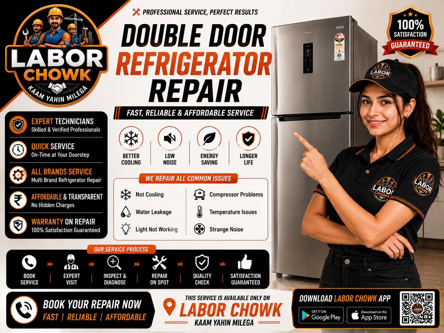 Double Door Refrigerator Repair