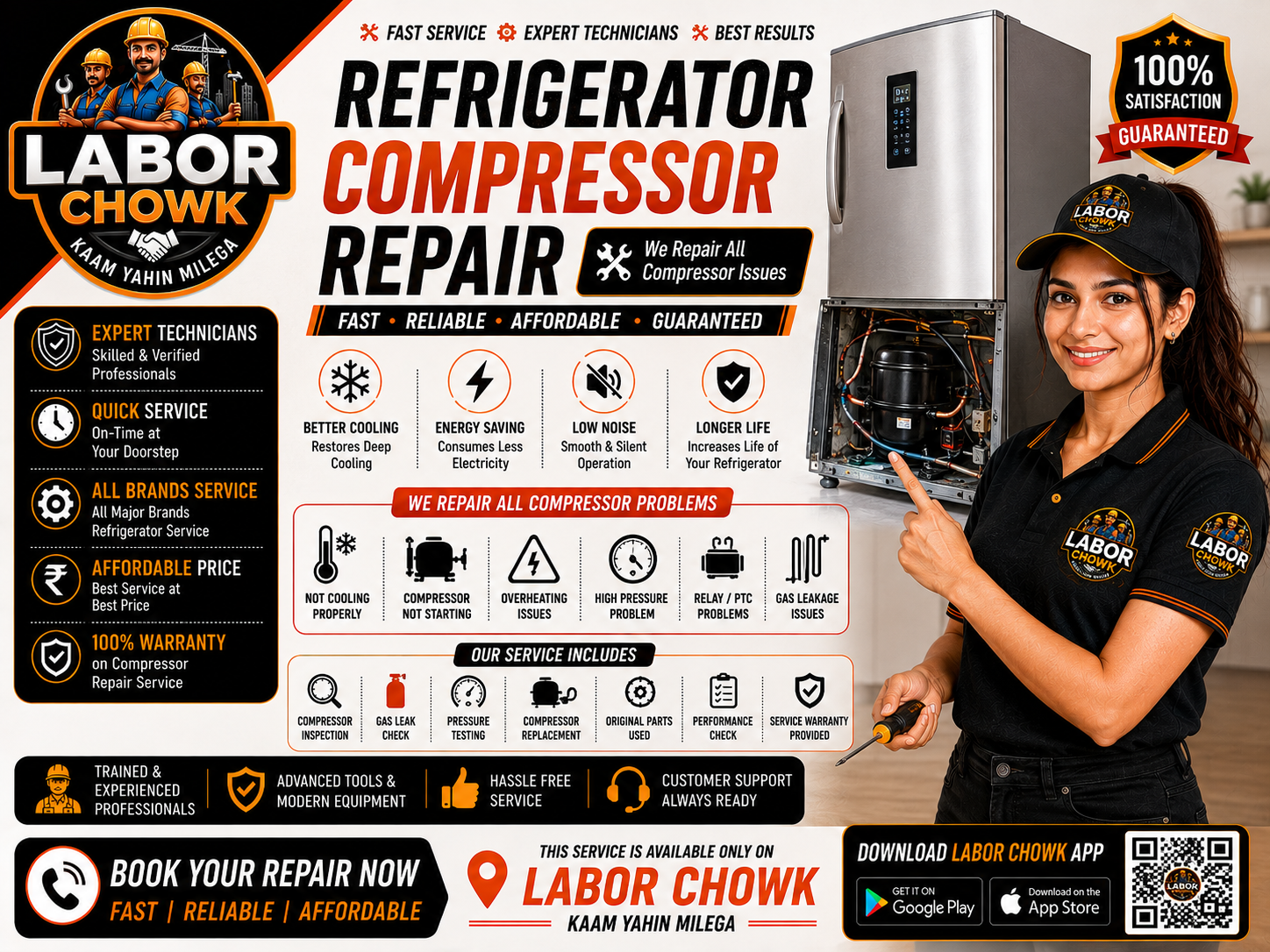 Refrigerator Compressor Repair