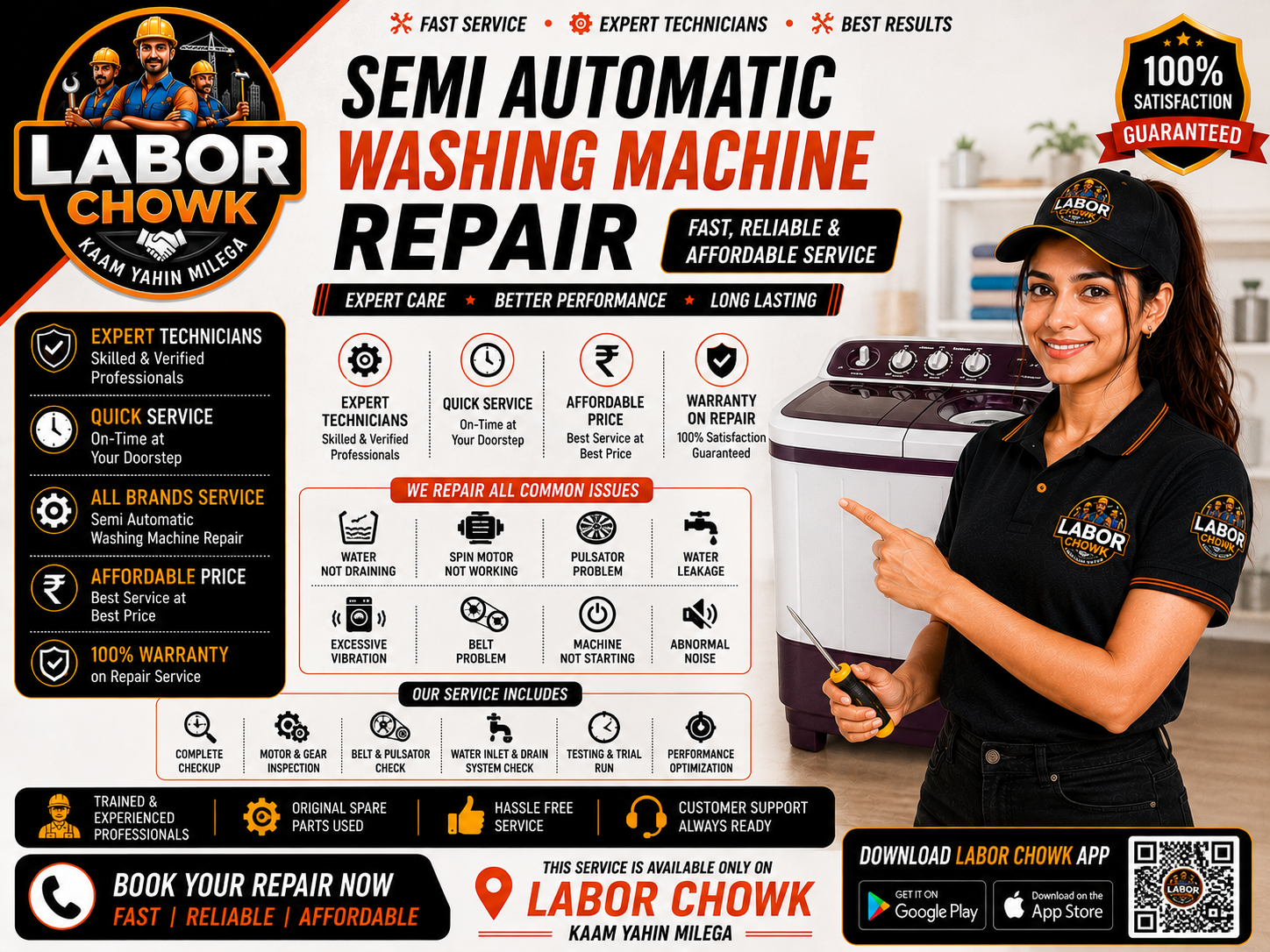 Semi Automatic Washing Machine Repair