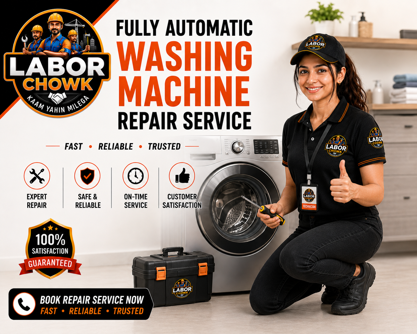 Fully Automatic Washing Machine Repair