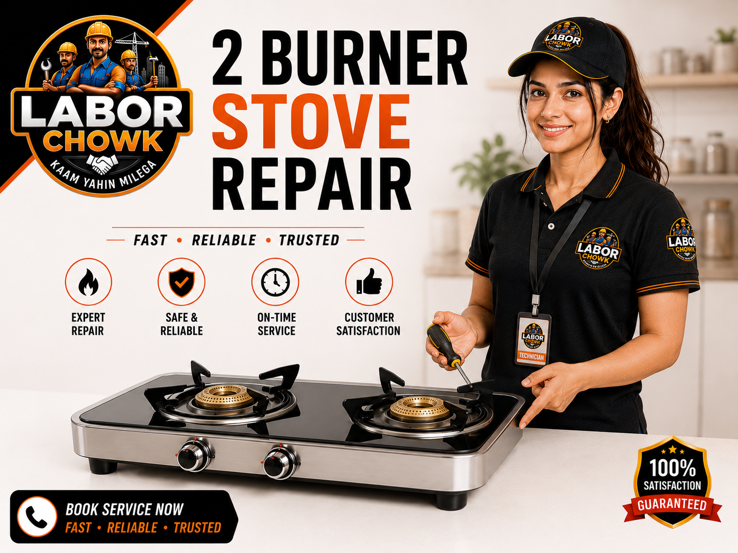 2 Burner Stove Repair