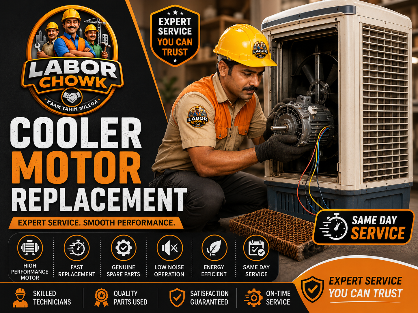 Cooler Motor Replacement