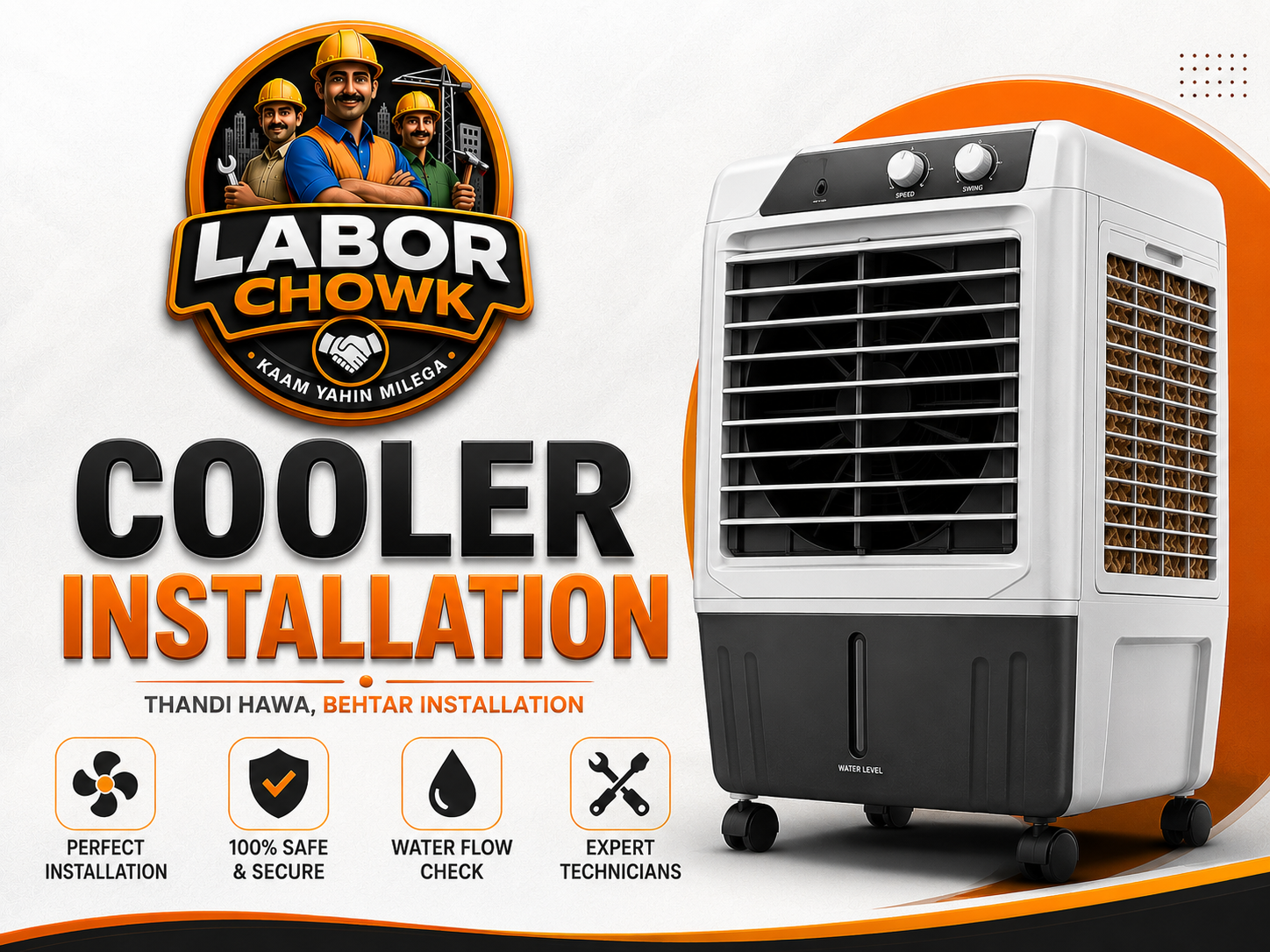 Cooler Installation