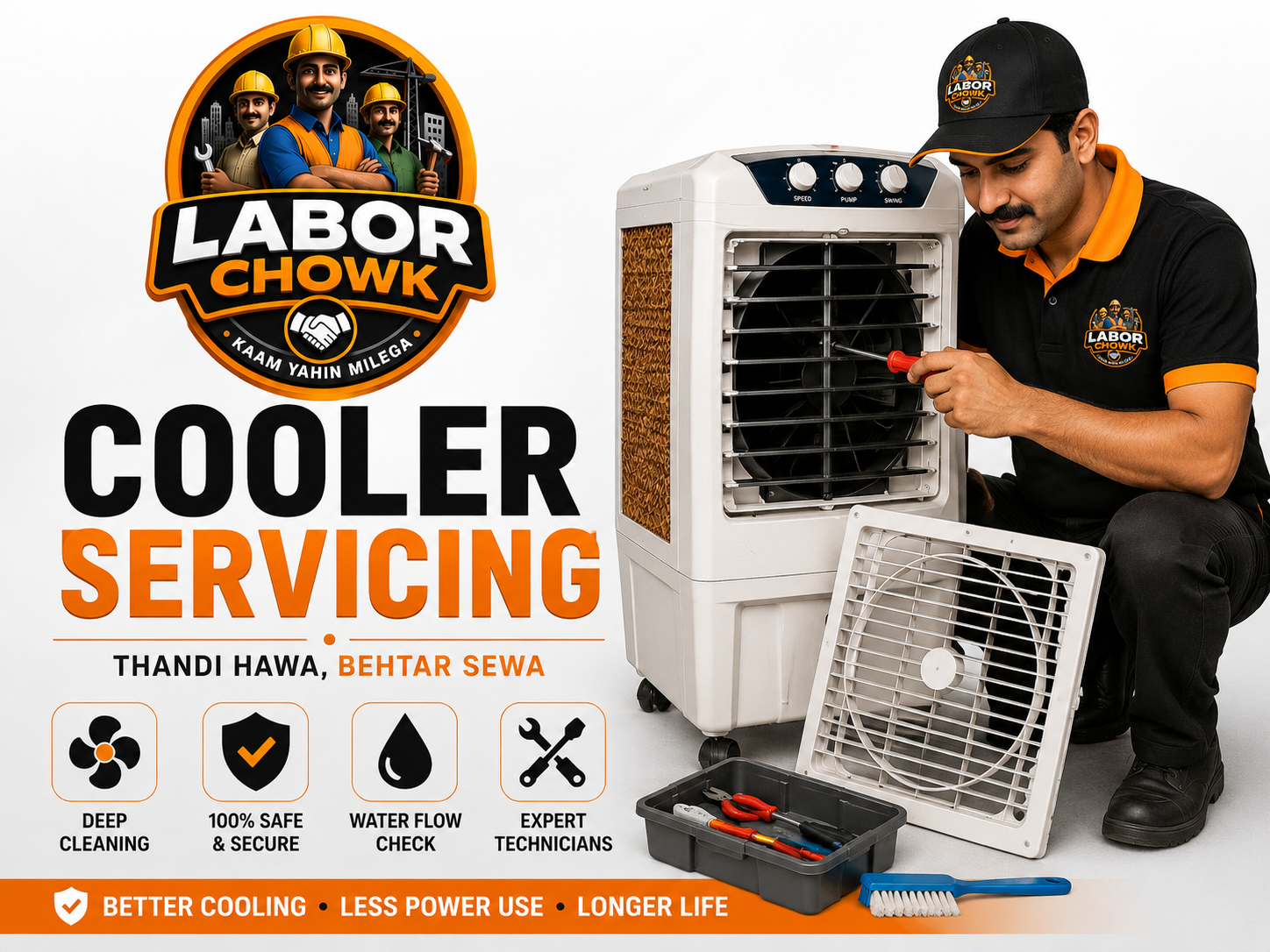 Cooler Servicing