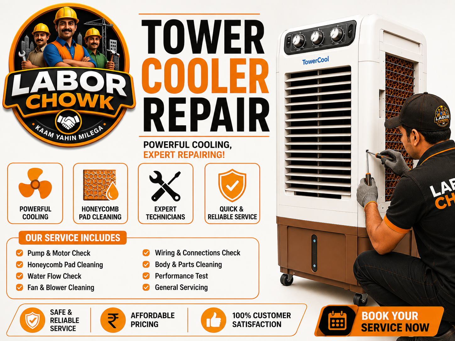 Tower Cooler Repair