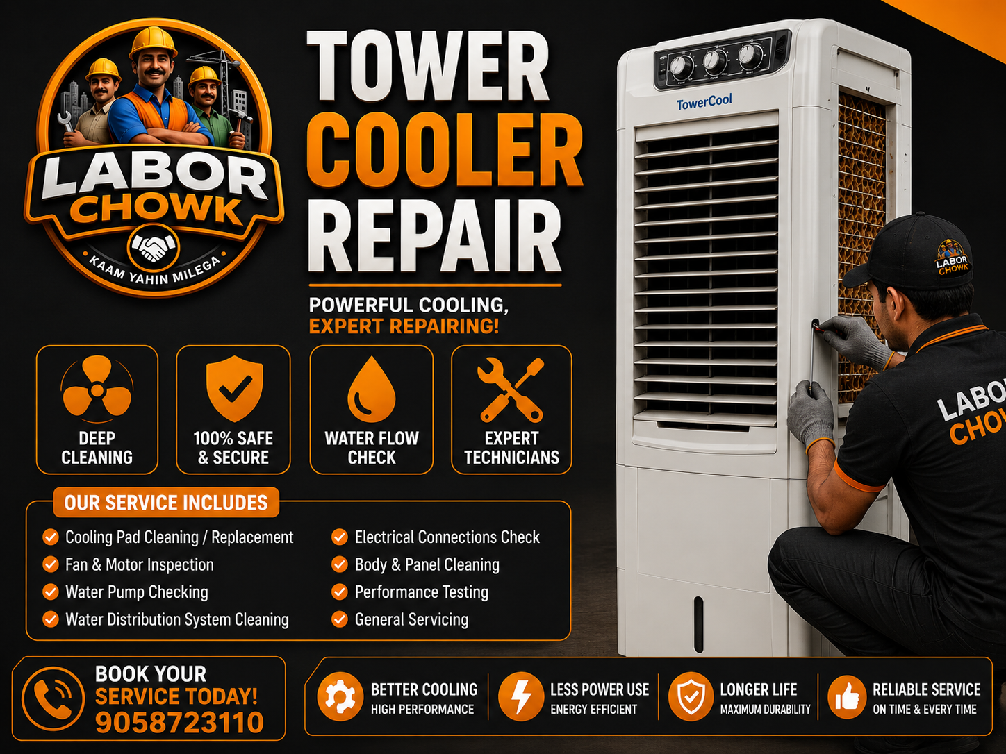Tower Cooler Repair