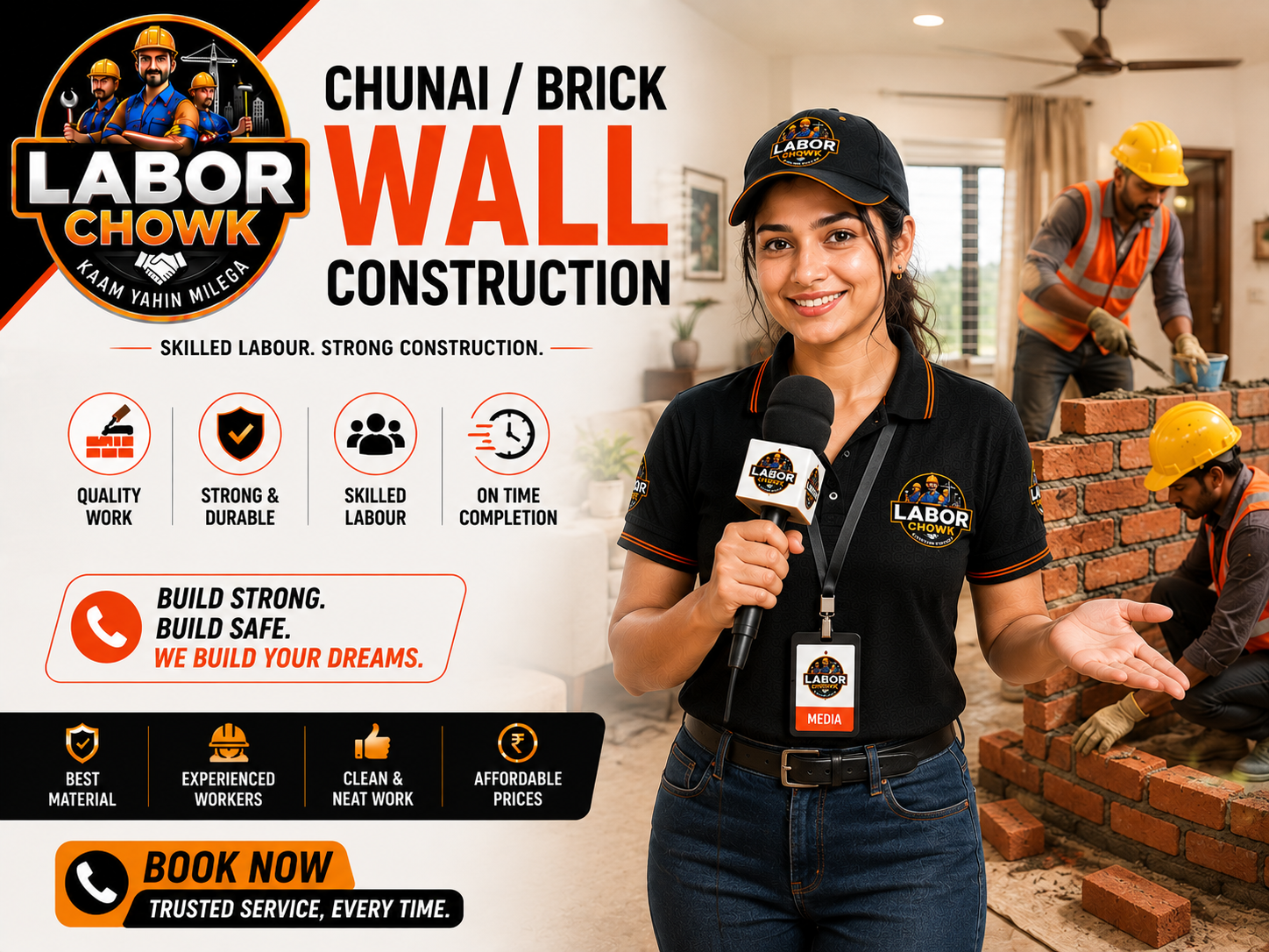 Chunai / Brick Wall Construction