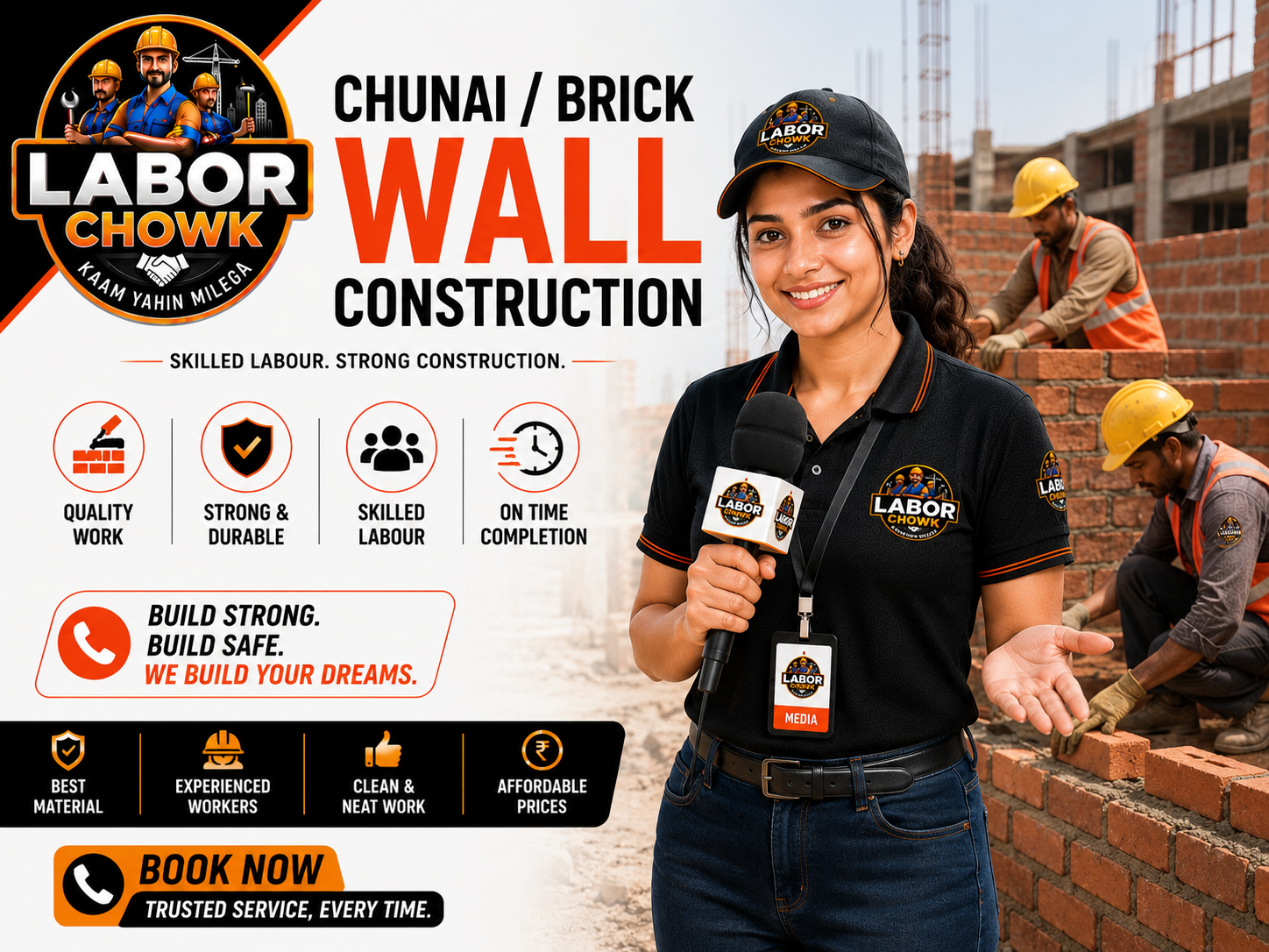Chunai / Brick Wall Construction