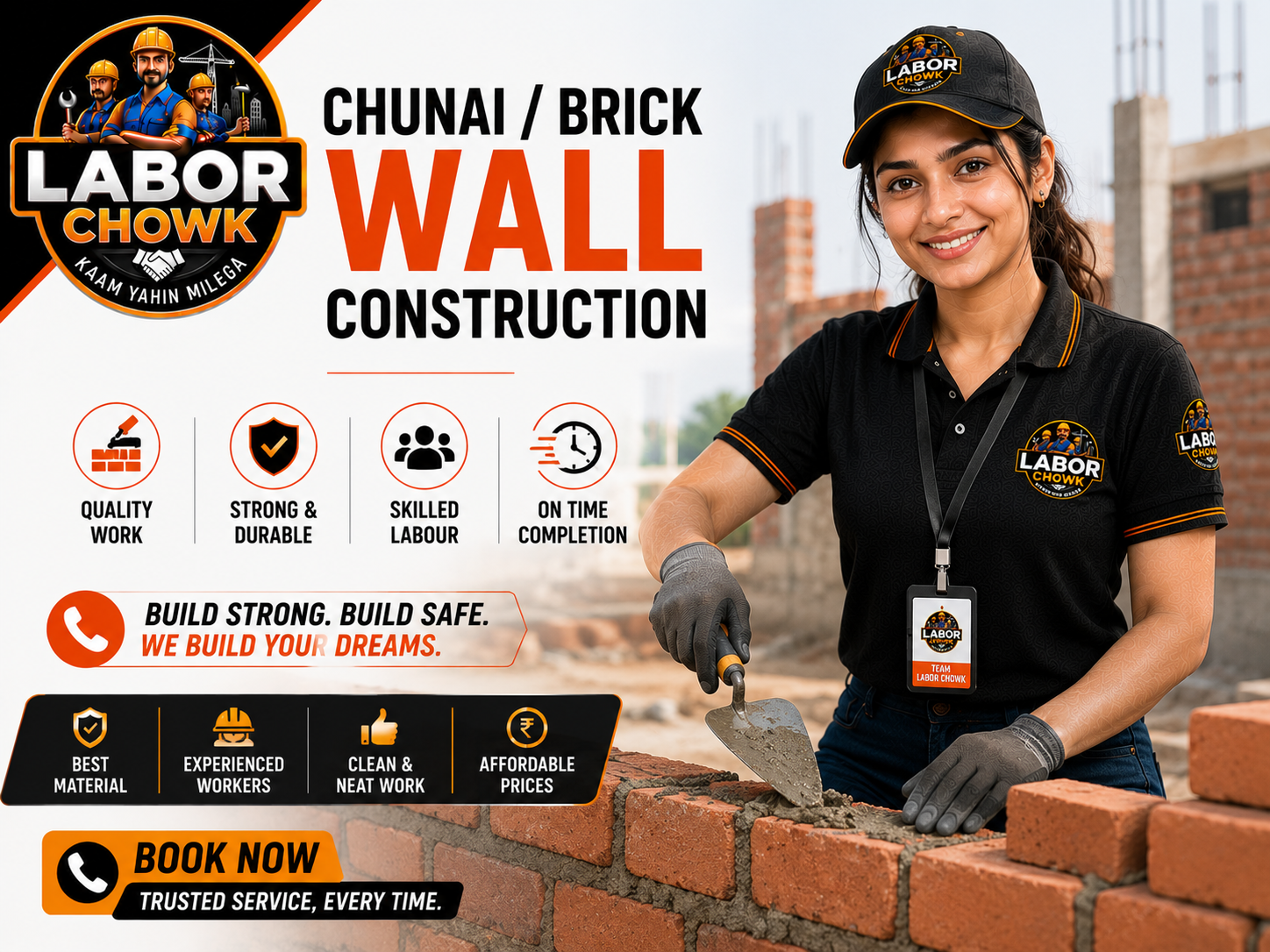 Chunai / Brick Wall Construction