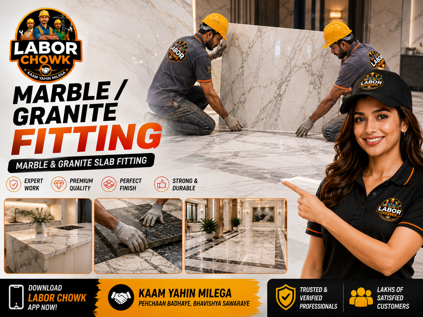 Marble / Granite Fitting