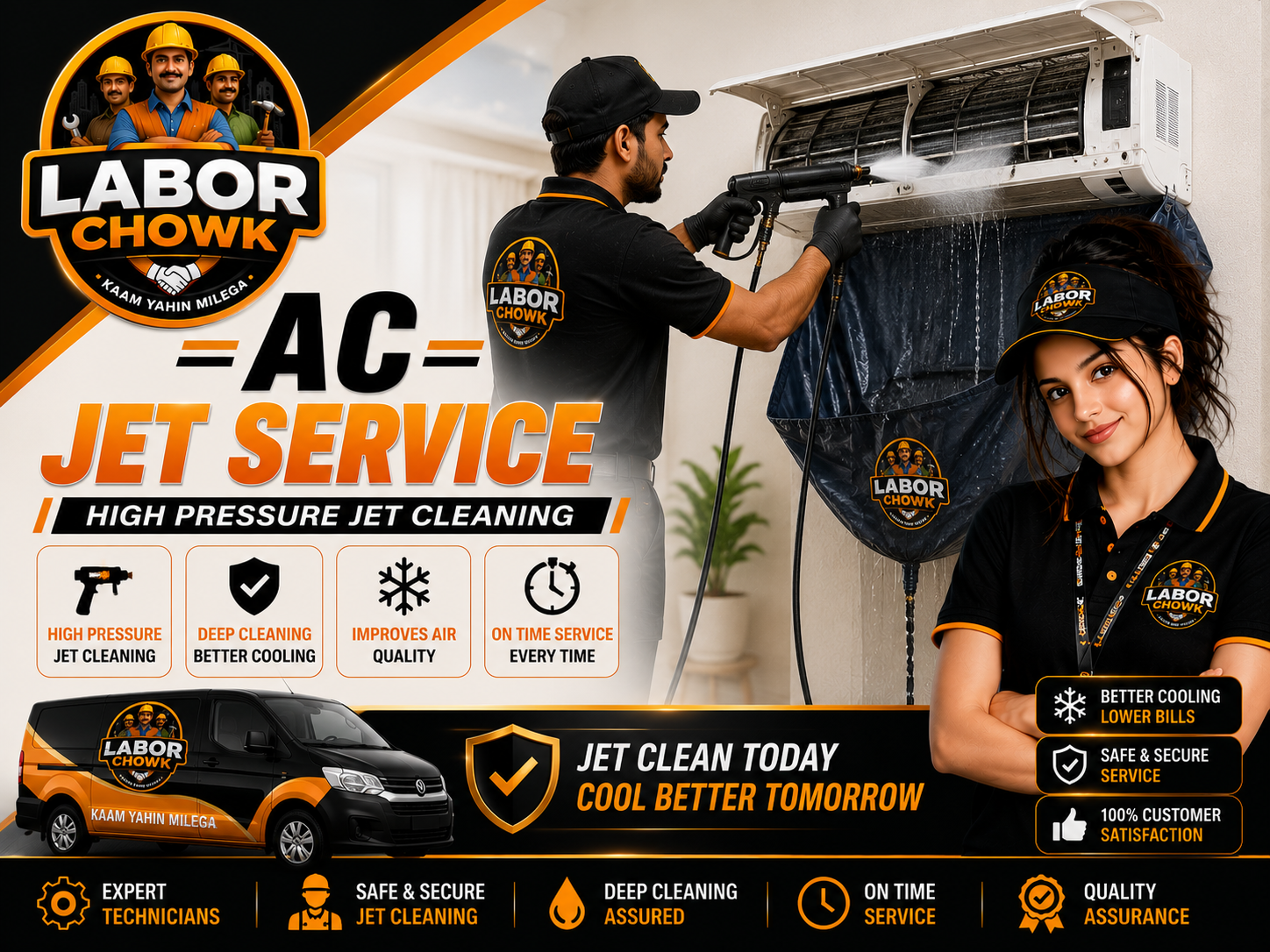 AC Jet Service